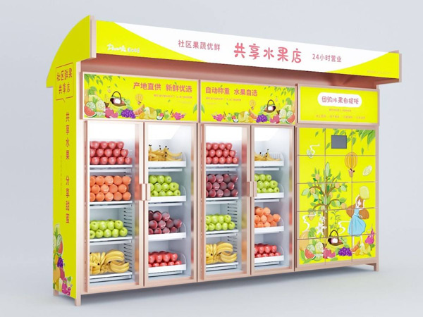 無人自動售貨機聯(lián)網(wǎng)的方式都有哪些？該怎么選擇？