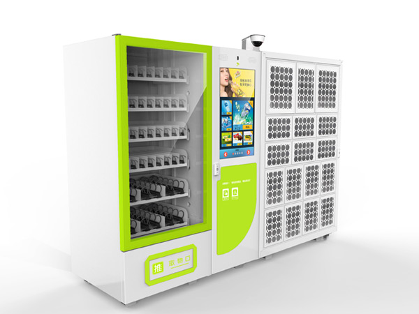 不知道自動售貨機有哪些種類？——新手必看！